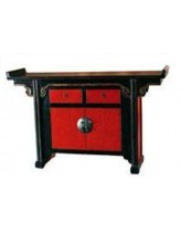 Цзя-цзи-ань стол на подставках с ящиками. Традиционного красно-черного цвета. 
